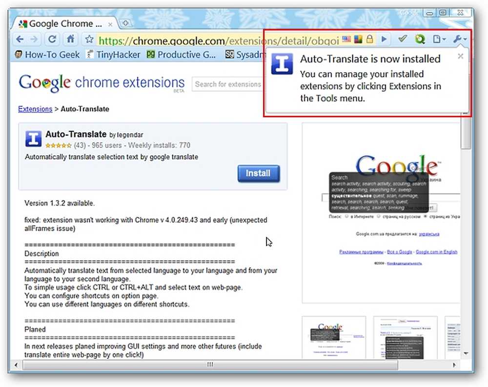 Переводчик для хрома расширение. Расширения для Google Chrome переводчик страниц. Google Translate Chrome. Translate selected text Chrome Extension. Автоматический переводчик.