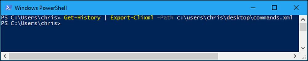 Powershell история